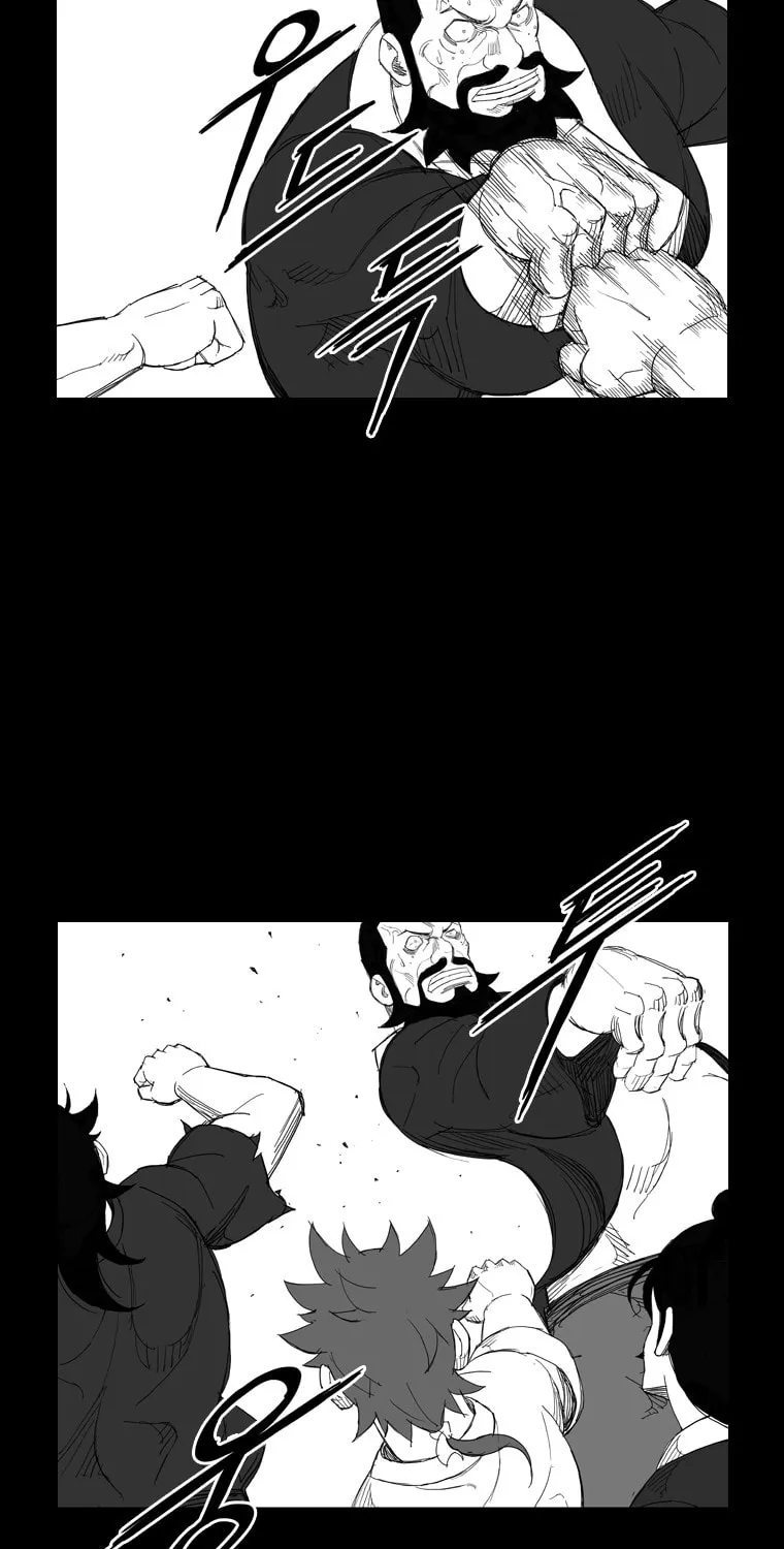 Mujang Chapter 115 page 26 - 