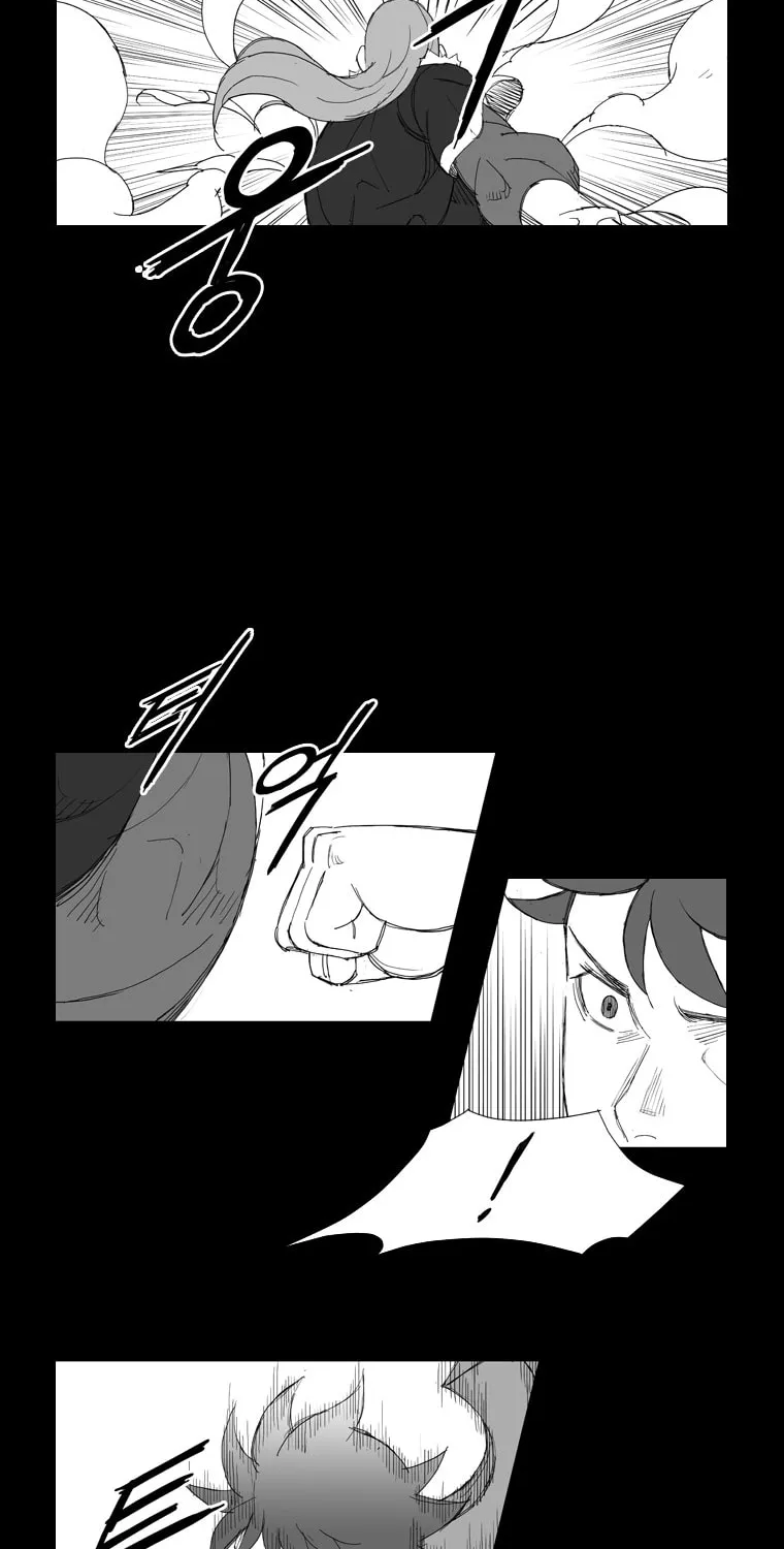 Mujang Chapter 115 page 7 - 
