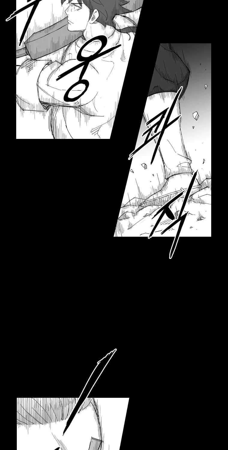 Mujang Chapter 115 page 8 - 