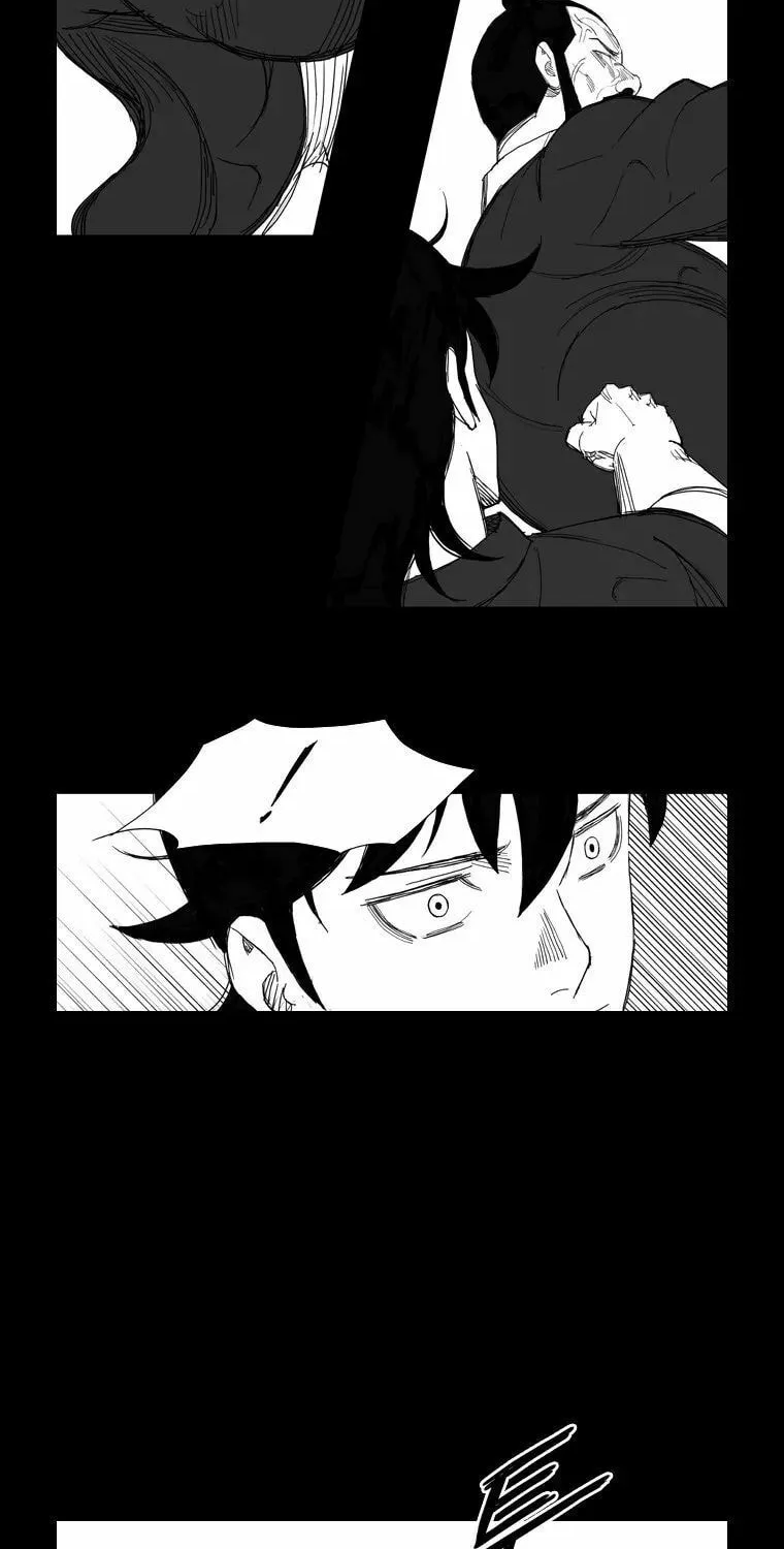 Mujang Chapter 116 page 2 - 