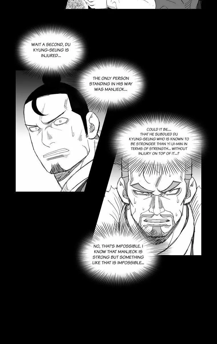 Mujang Chapter 116 page 11 - 