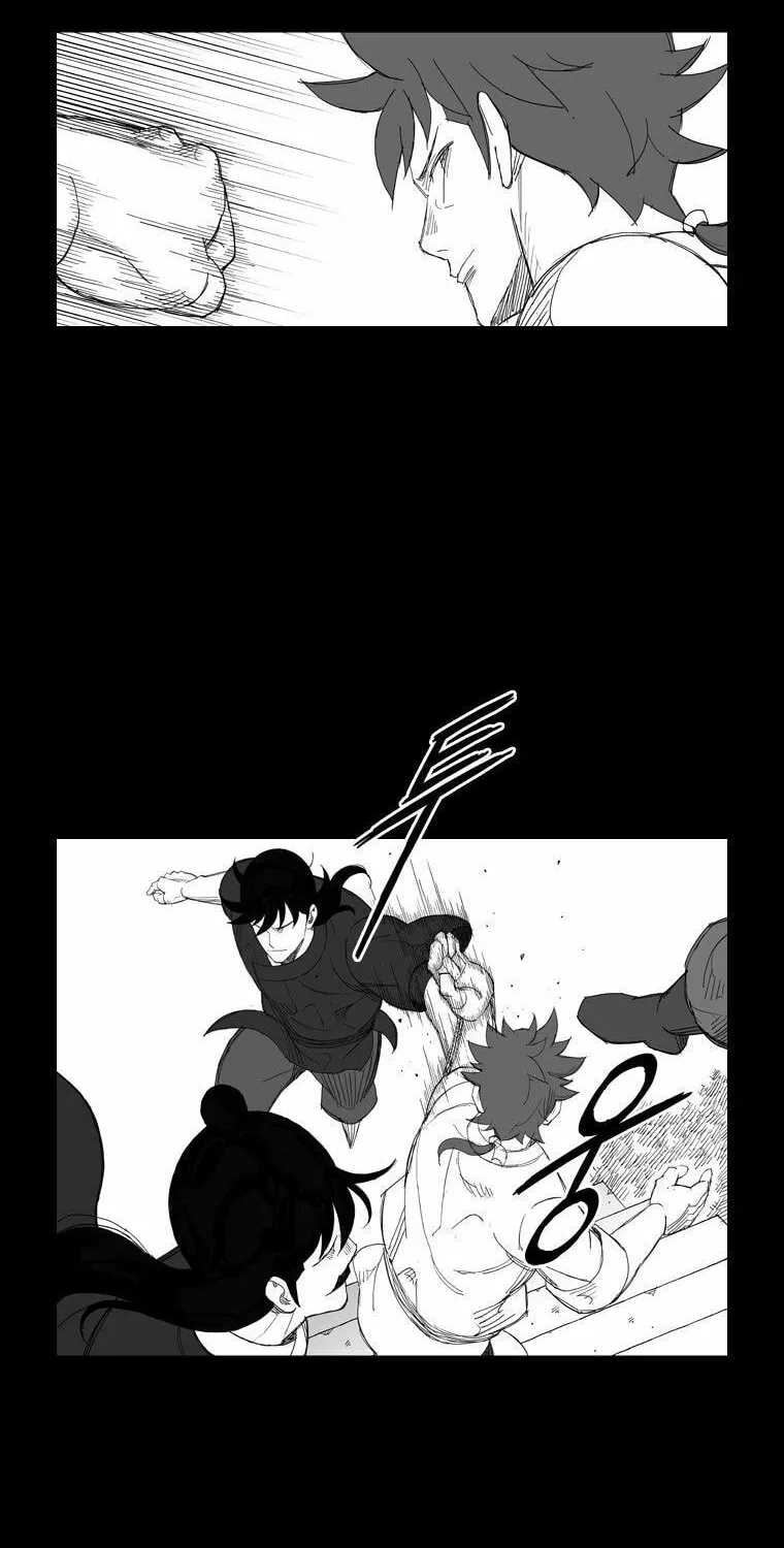 Mujang Chapter 116 page 13 - 