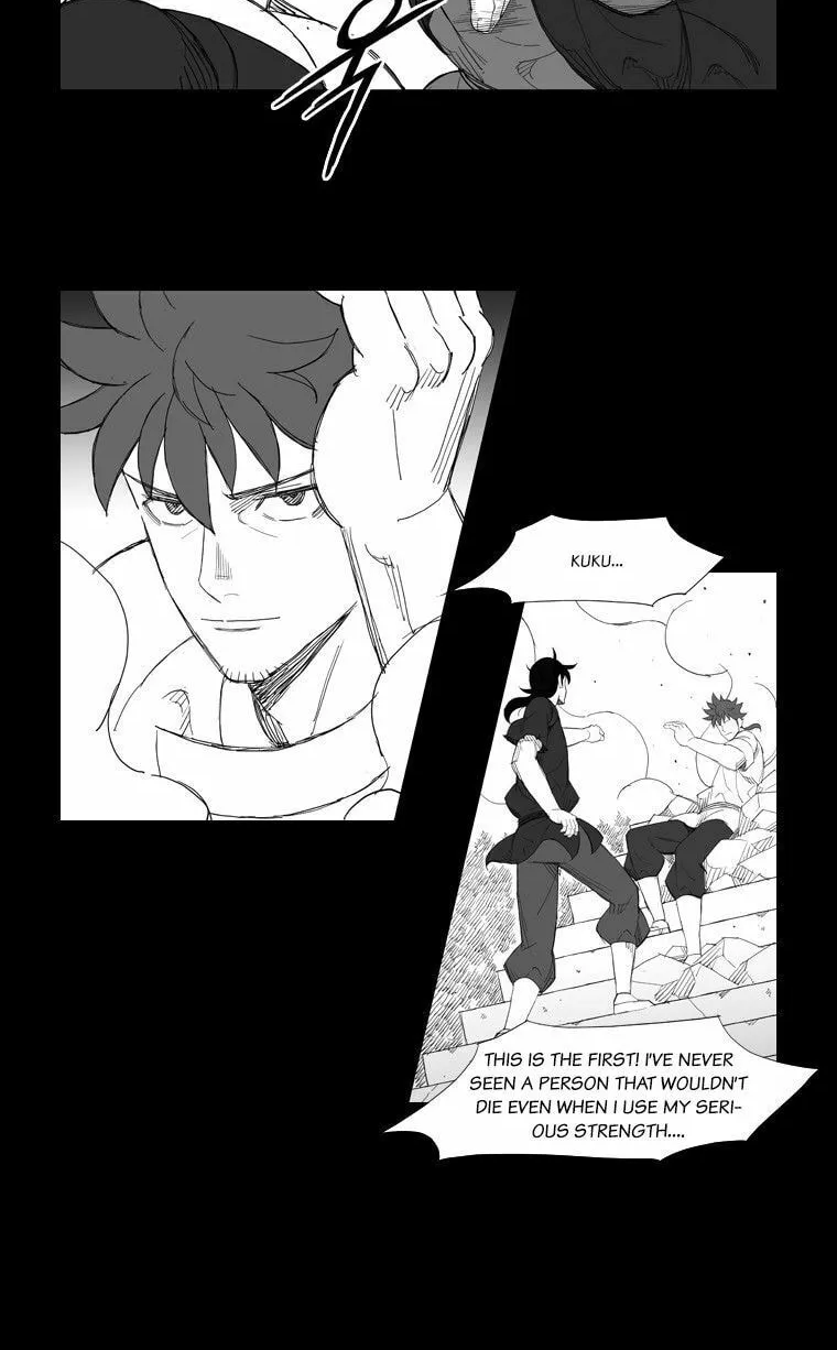 Mujang Chapter 116 page 15 - 