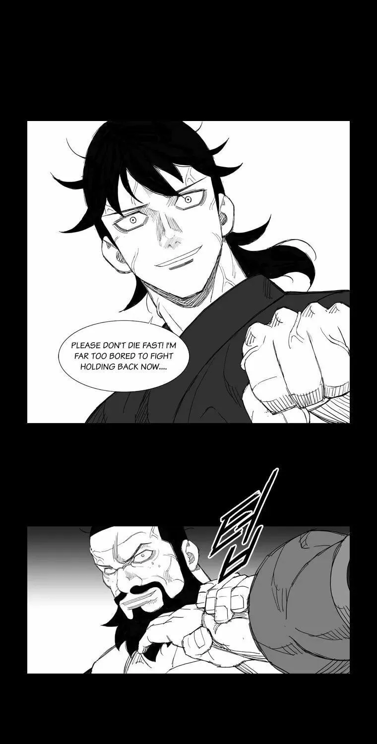 Mujang Chapter 116 page 16 - 