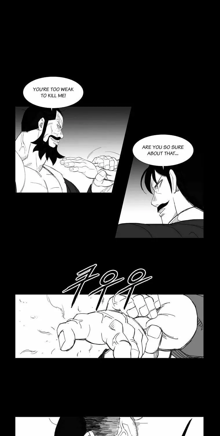 Mujang Chapter 116 page 17 - 