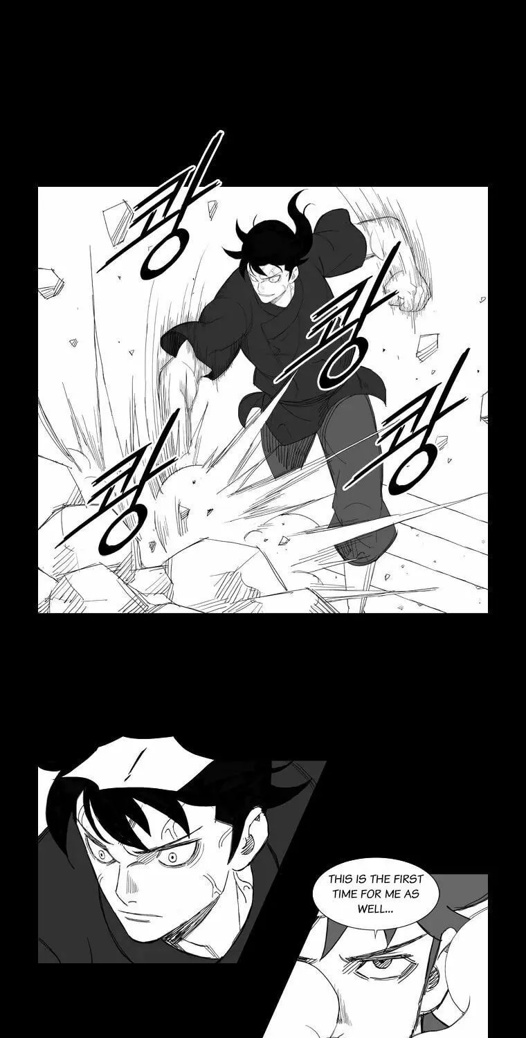 Mujang Chapter 116 page 20 - 