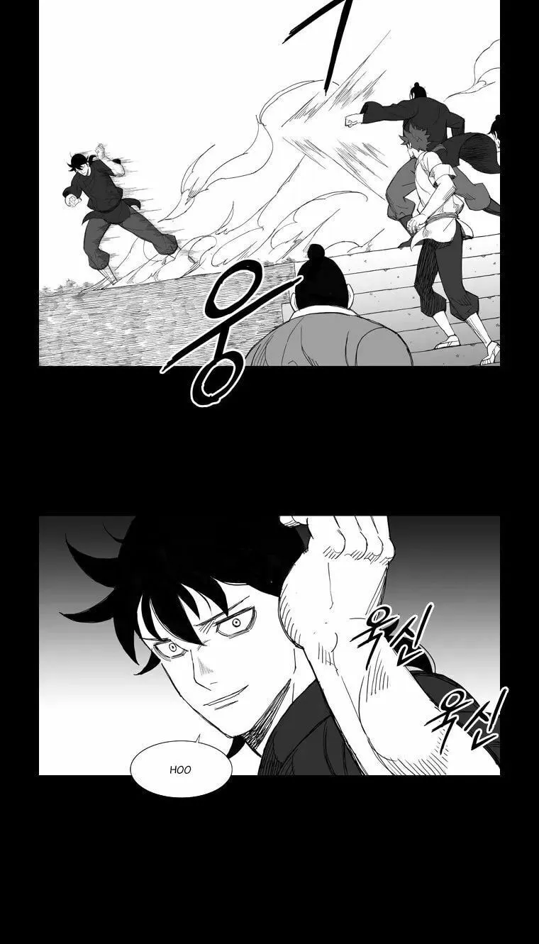 Mujang Chapter 116 page 3 - 