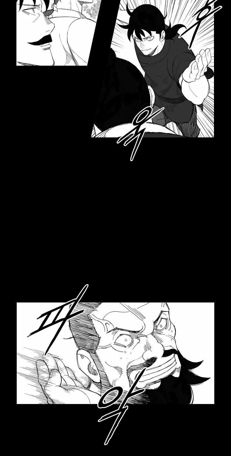 Mujang Chapter 116 page 5 - 