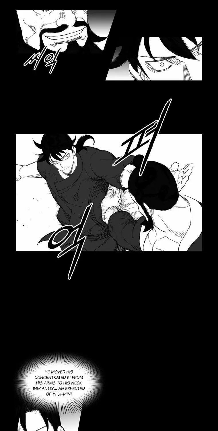 Mujang Chapter 116 page 6 - 