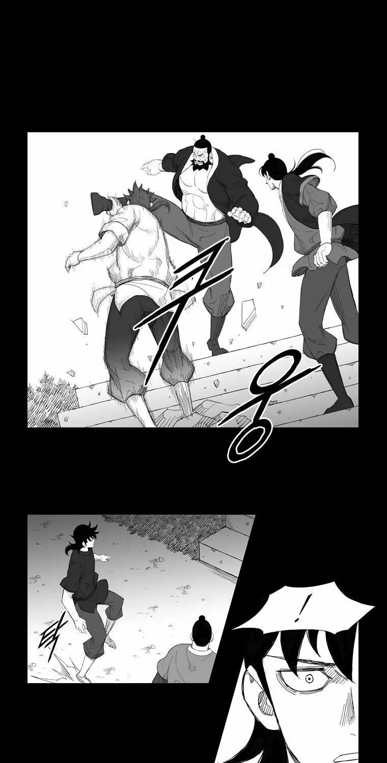 Mujang Chapter 116 page 8 - 