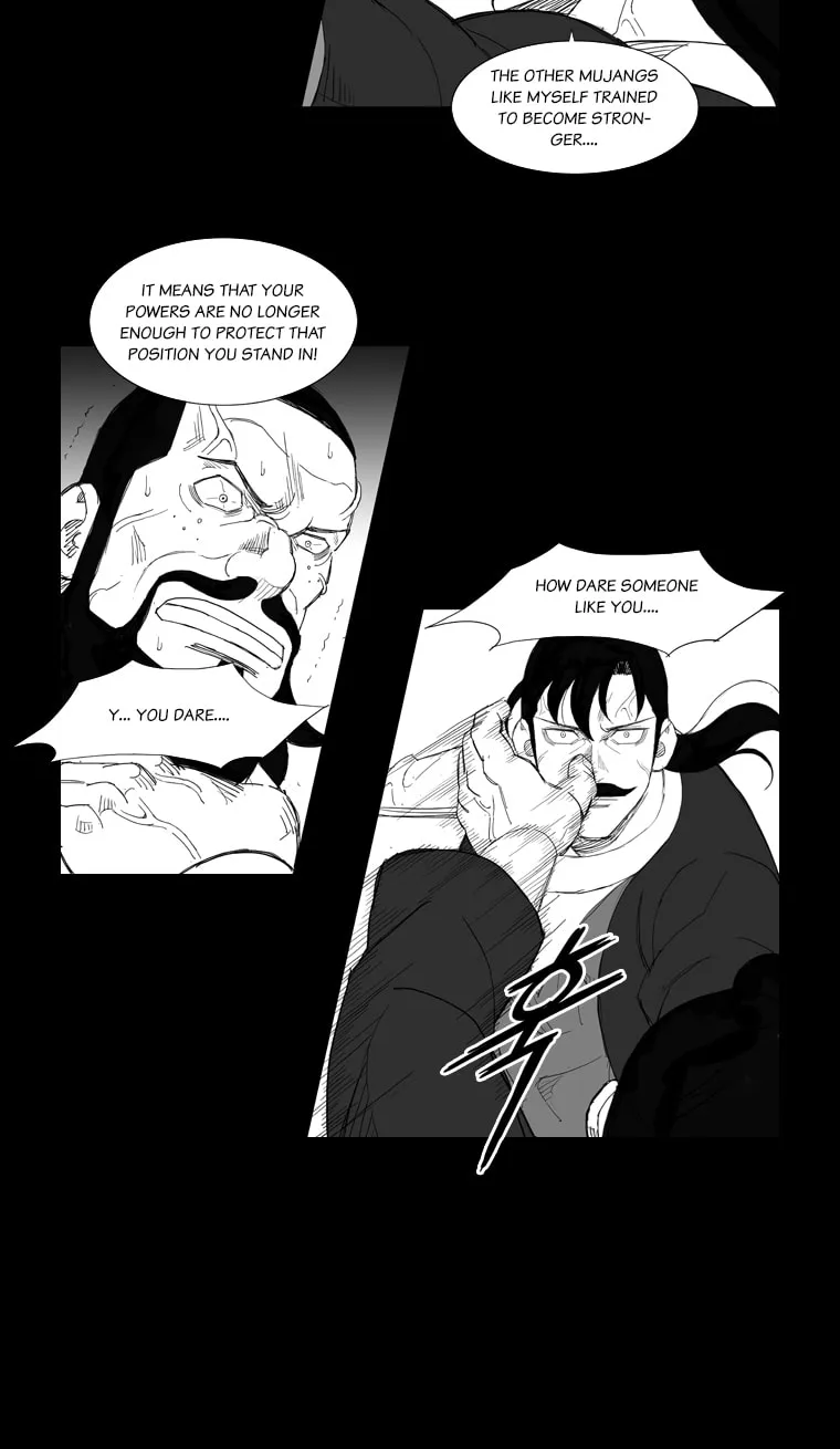Mujang Chapter 117 page 12 - 