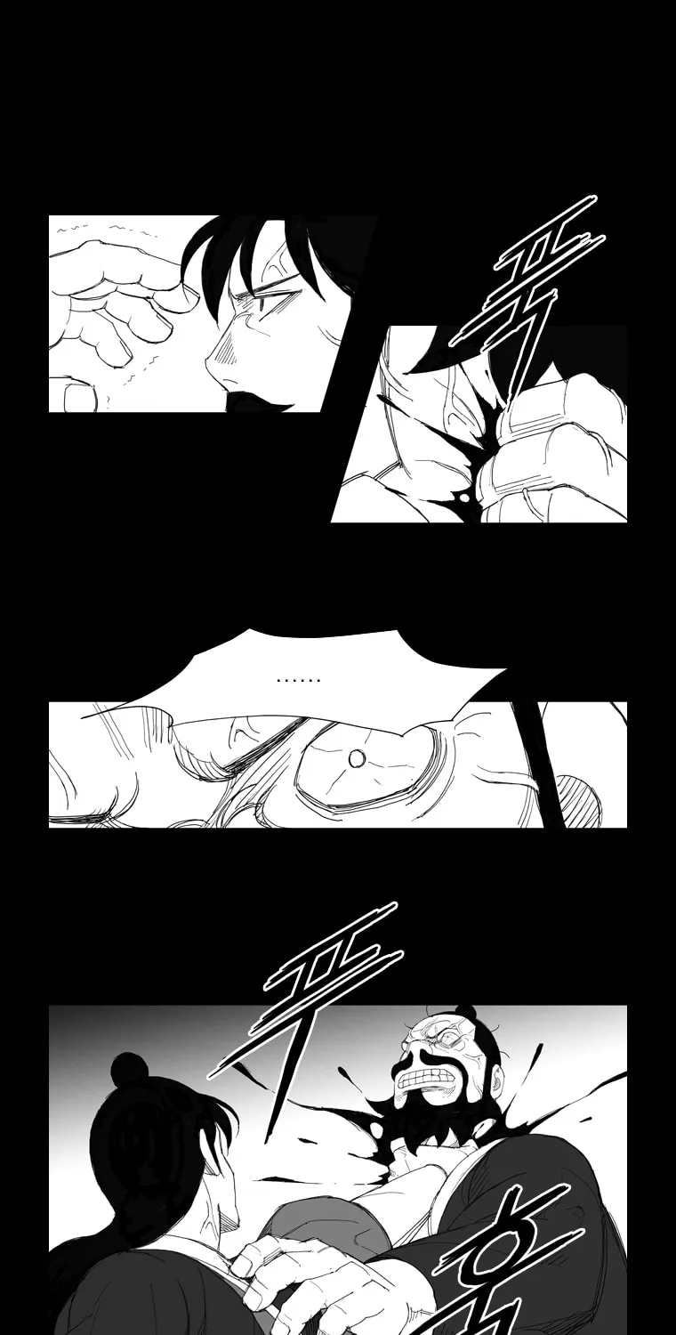 Mujang Chapter 117 page 13 - 