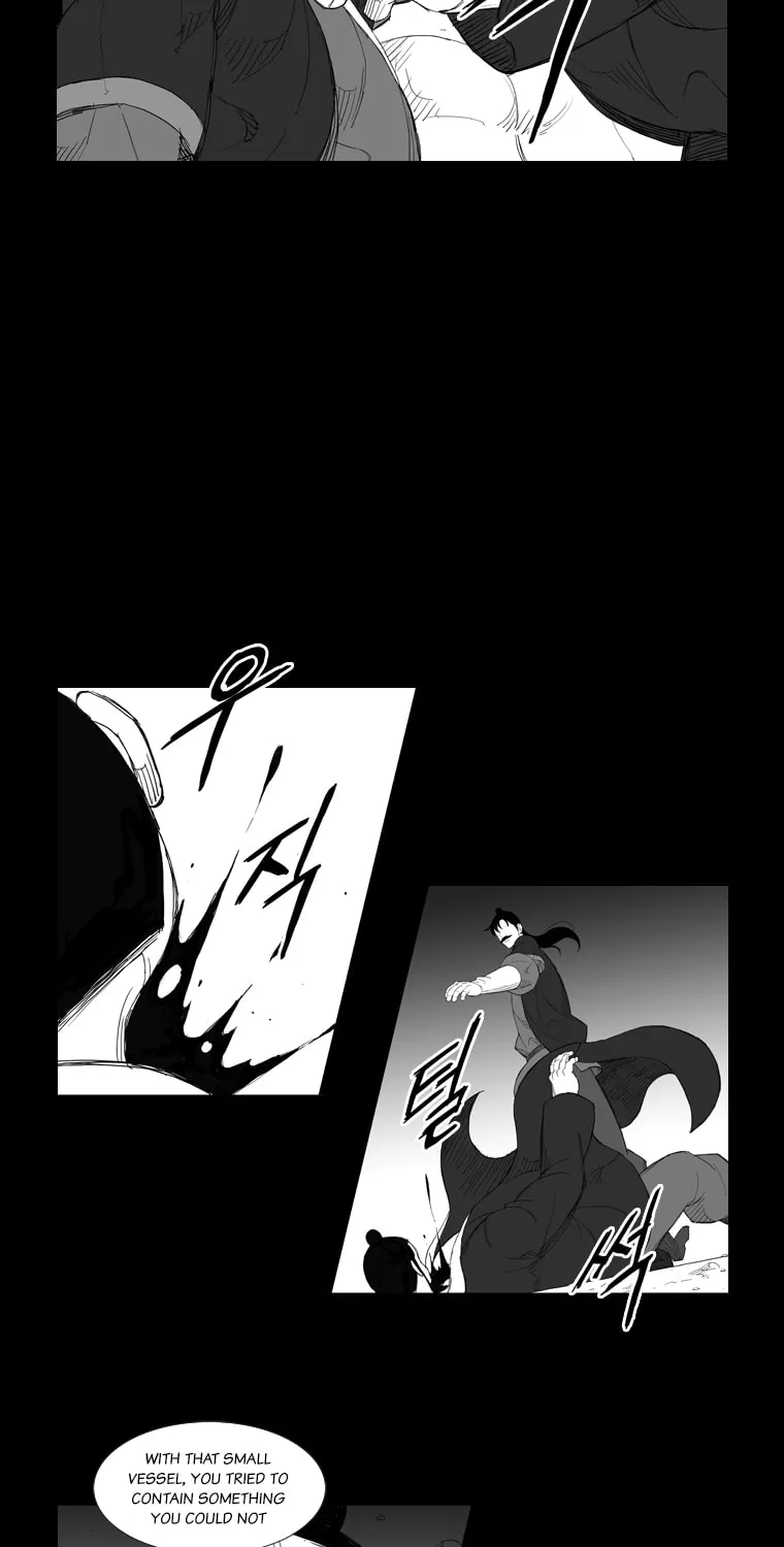 Mujang Chapter 117 page 14 - 