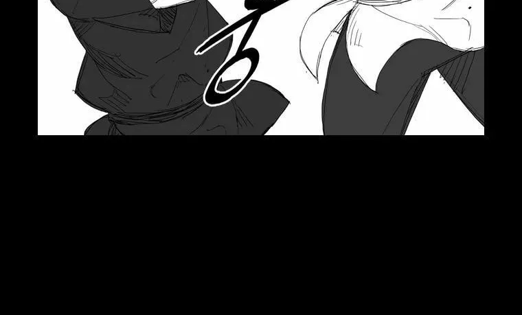 Mujang Chapter 117 page 20 - 