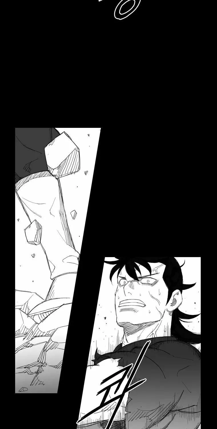 Mujang Chapter 117 page 22 - 