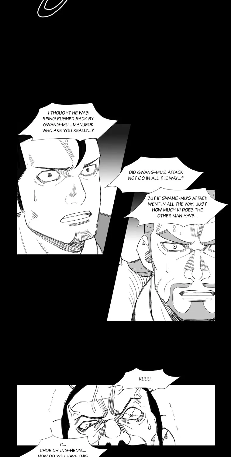 Mujang Chapter 117 page 10 - 