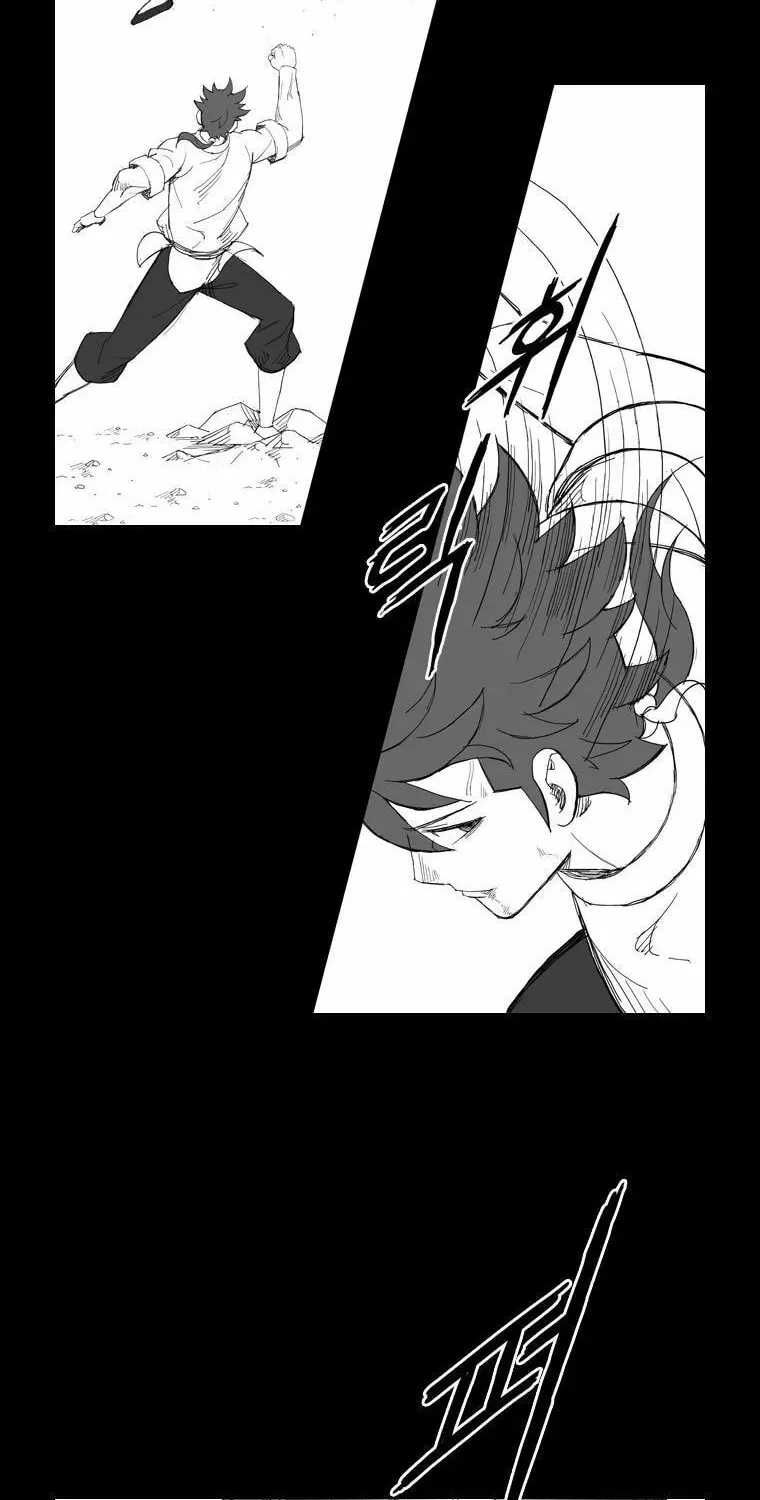 Mujang Chapter 118 page 2 - 