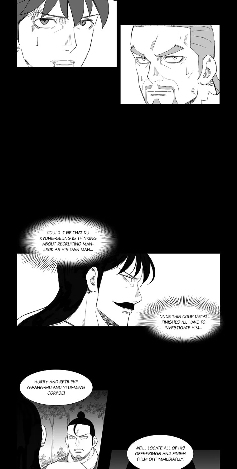 Mujang Chapter 118 page 11 - 