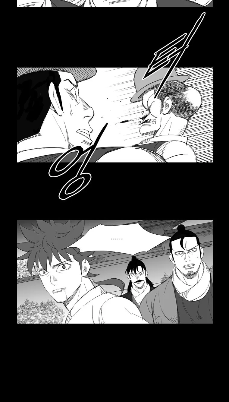 Mujang Chapter 118 page 13 - 