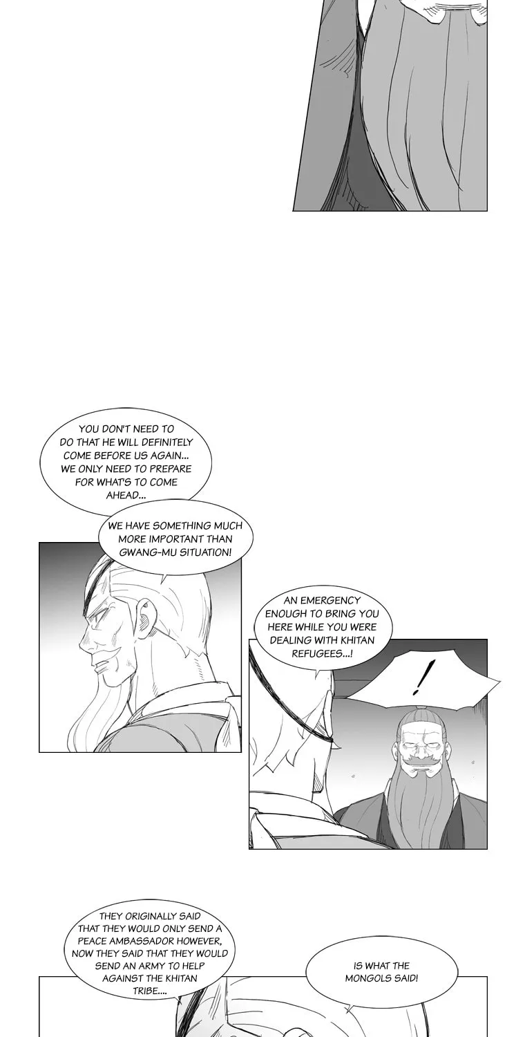 Mujang Chapter 118 page 19 - 