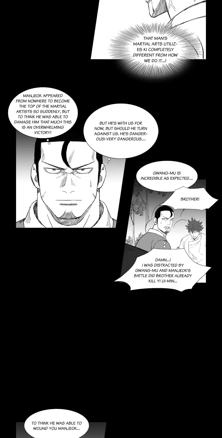 Mujang Chapter 118 page 7 - 