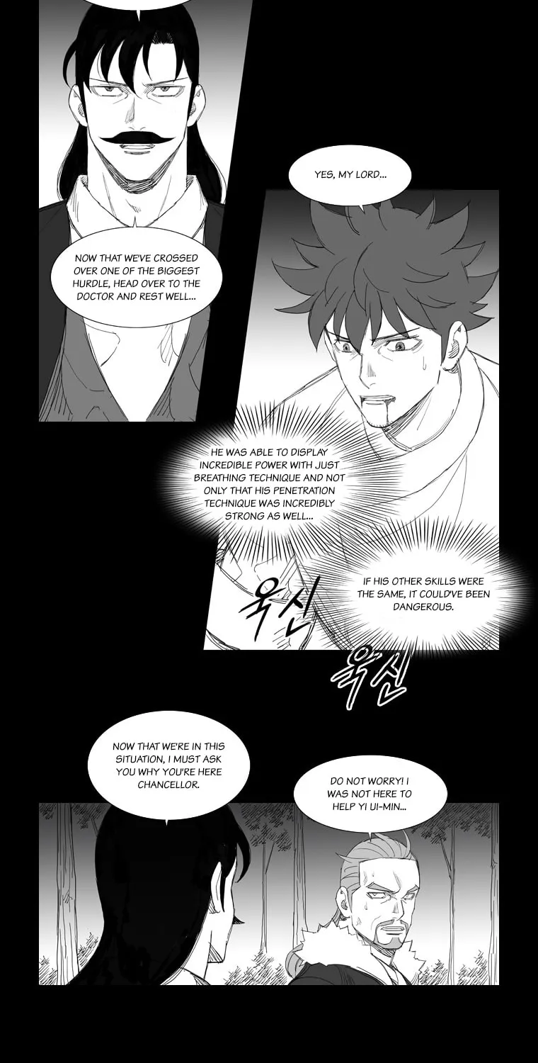 Mujang Chapter 118 page 8 - 