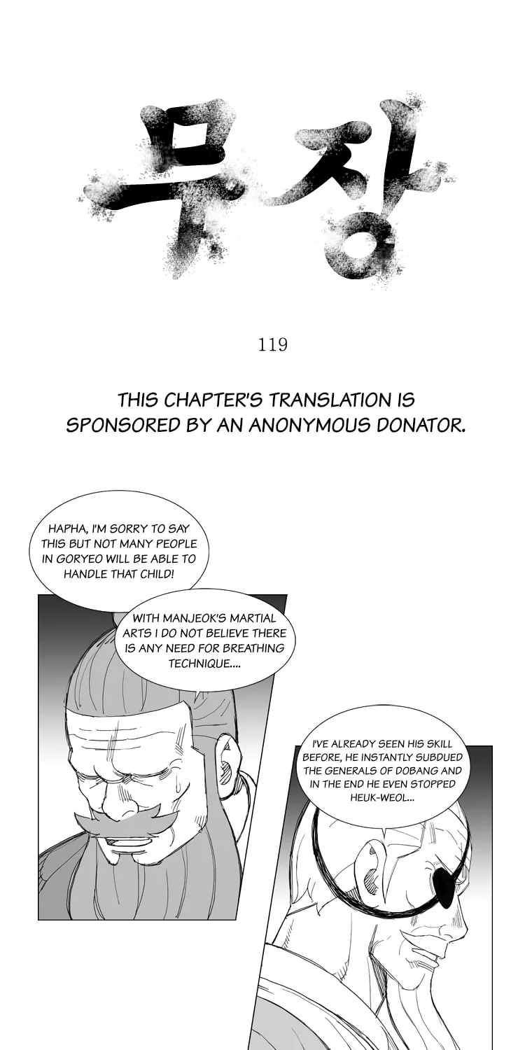Mujang Chapter 119 page 1 - 