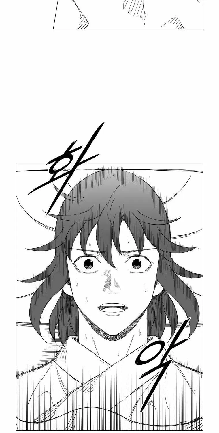 Mujang Chapter 119 page 11 - 
