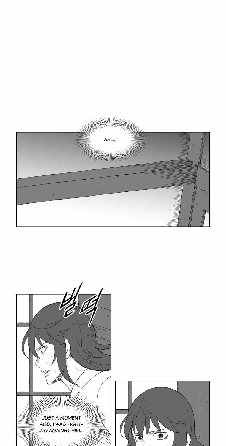Mujang Chapter 119 page 12 - 