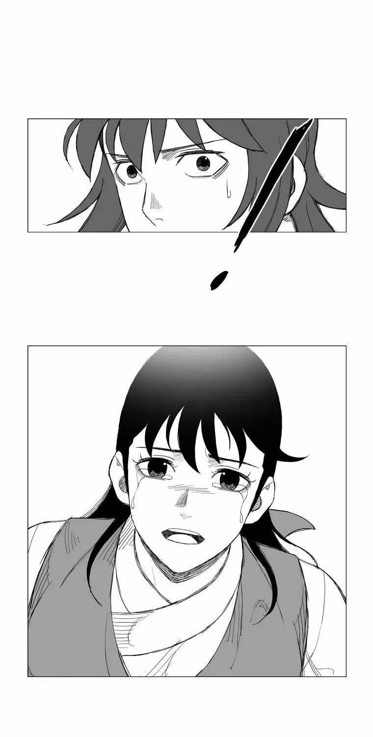 Mujang Chapter 119 page 14 - 