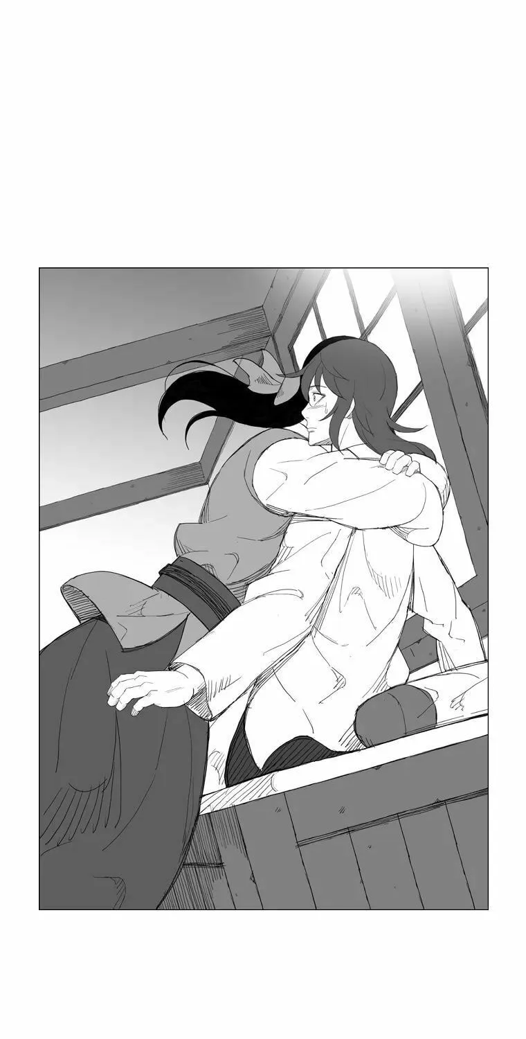 Mujang Chapter 119 page 15 - 