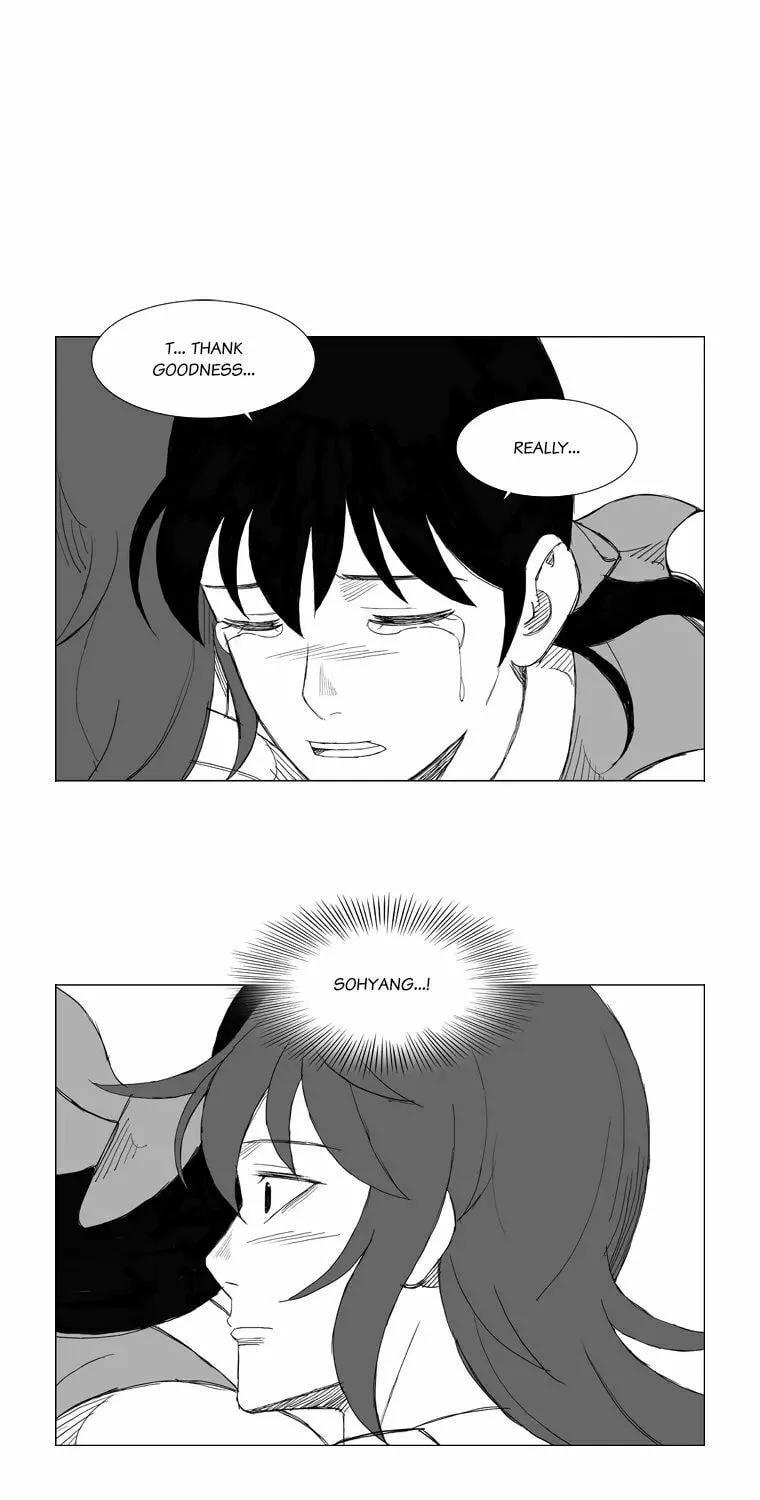 Mujang Chapter 119 page 16 - 
