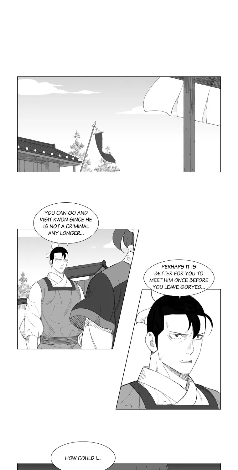 Mujang Chapter 119 page 18 - 