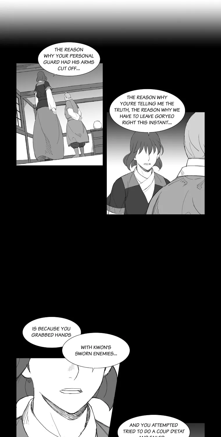 Mujang Chapter 119 page 20 - 