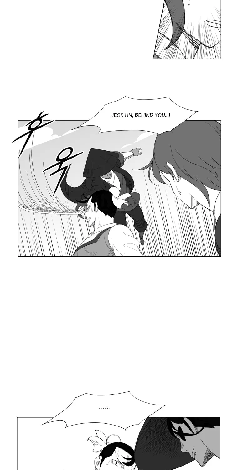 Mujang Chapter 119 page 25 - 