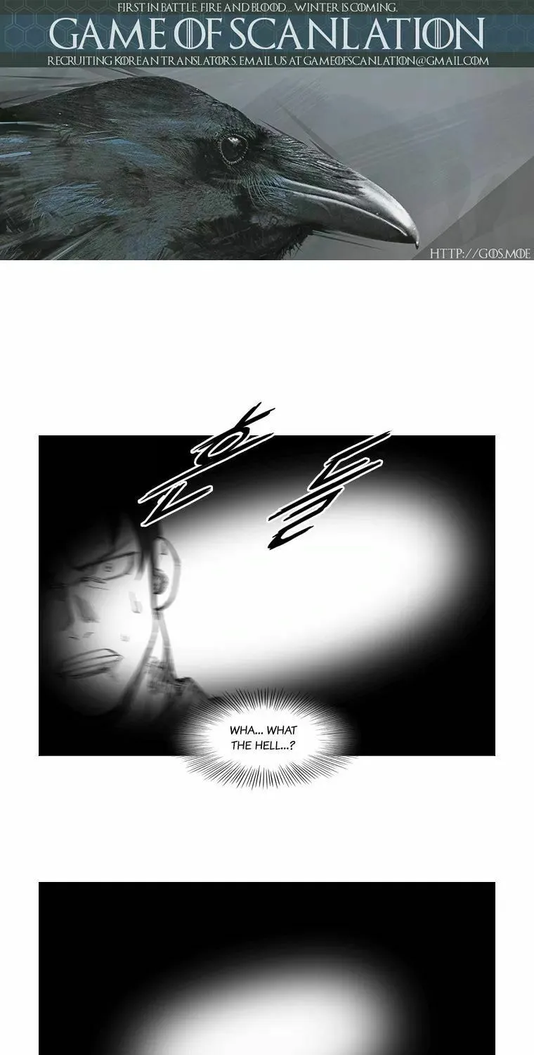 Mujang Chapter 119 page 6 - 