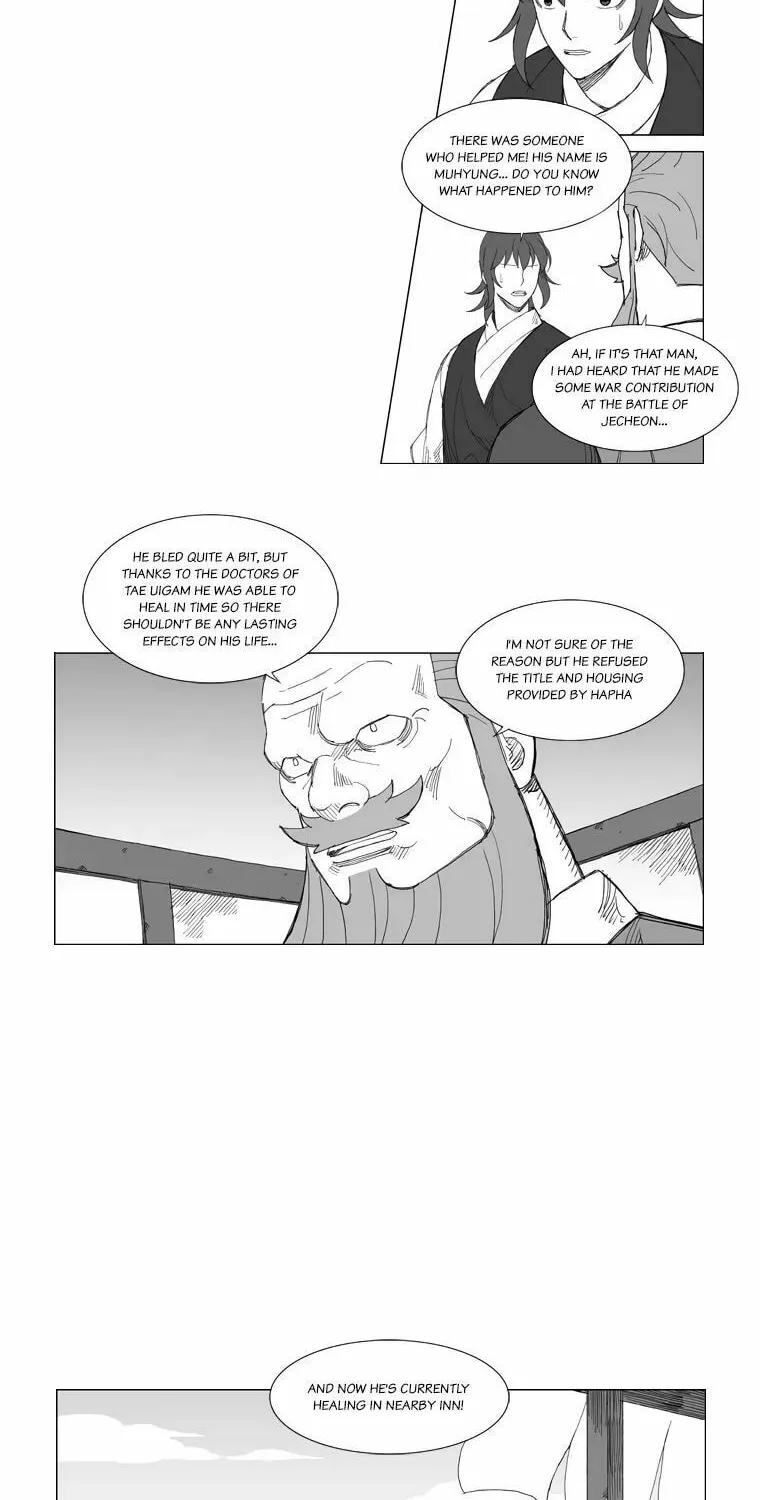 Mujang Chapter 121 page 2 - 