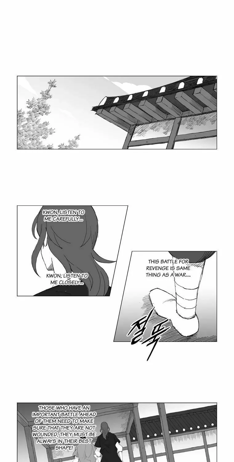 Mujang Chapter 121 page 12 - 