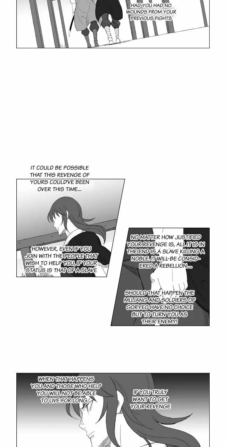 Mujang Chapter 121 page 13 - 
