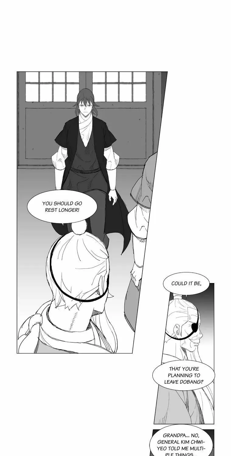 Mujang Chapter 121 page 16 - 