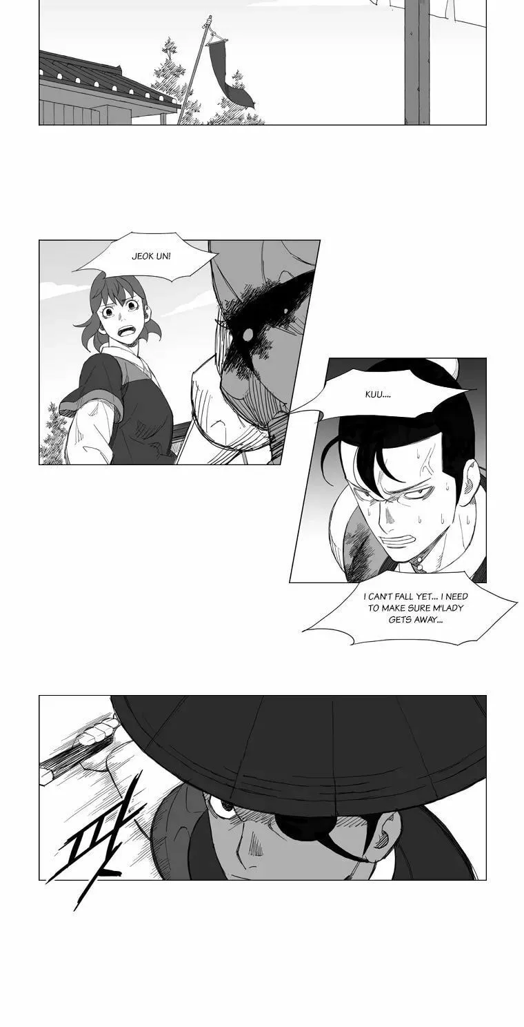 Mujang Chapter 121 page 3 - 