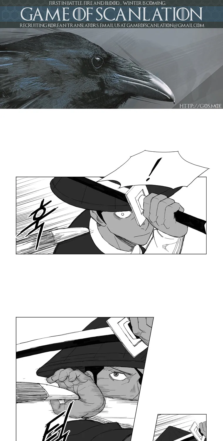 Mujang Chapter 121 page 4 - 