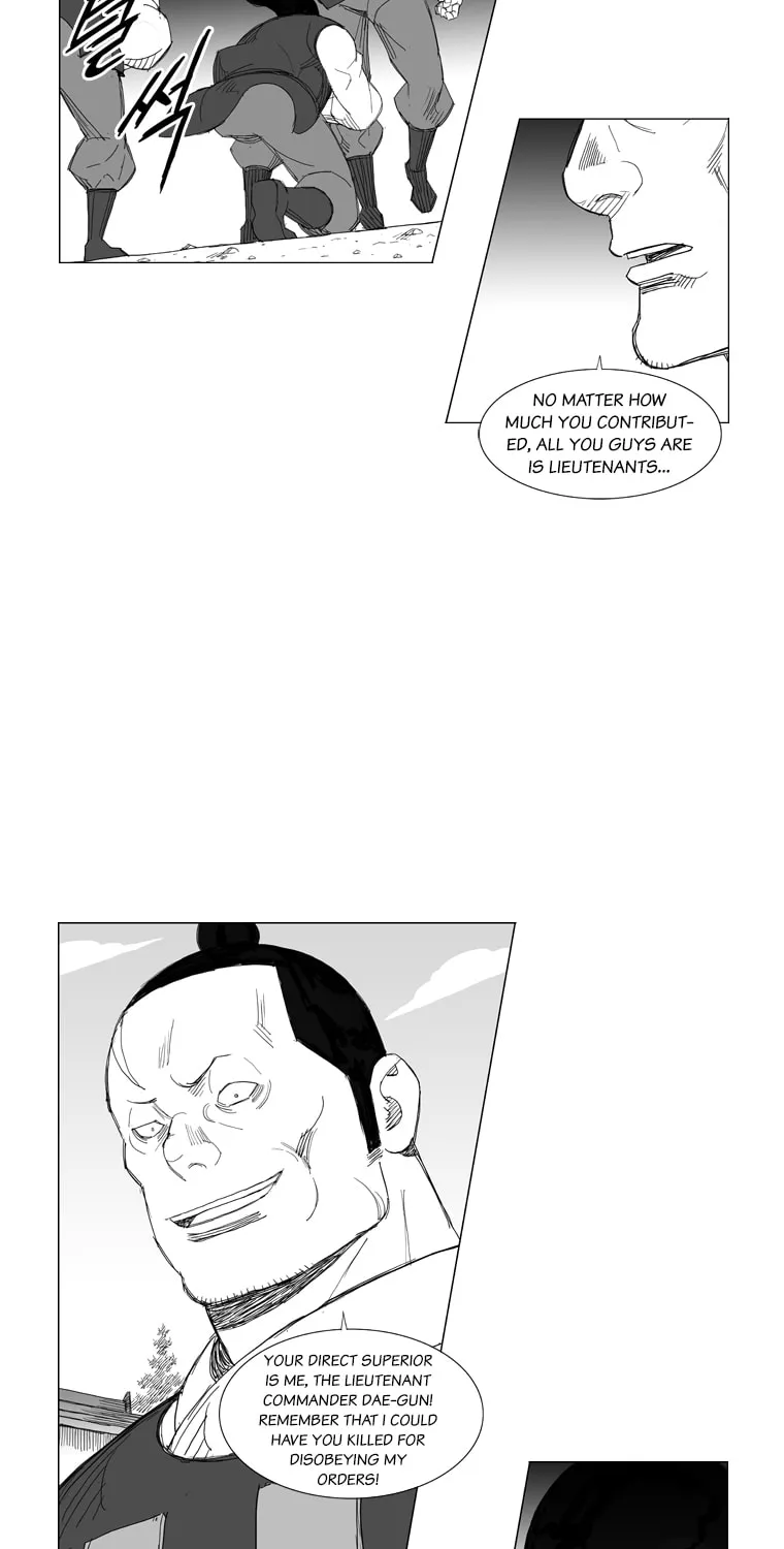 Mujang Chapter 122 page 11 - 