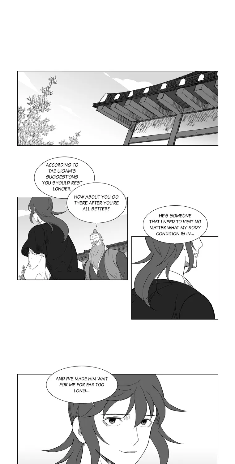 Mujang Chapter 122 page 13 - 