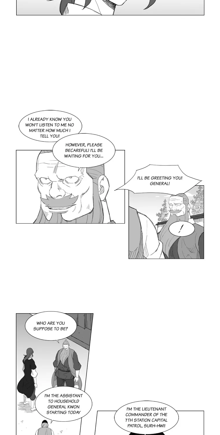 Mujang Chapter 122 page 14 - 