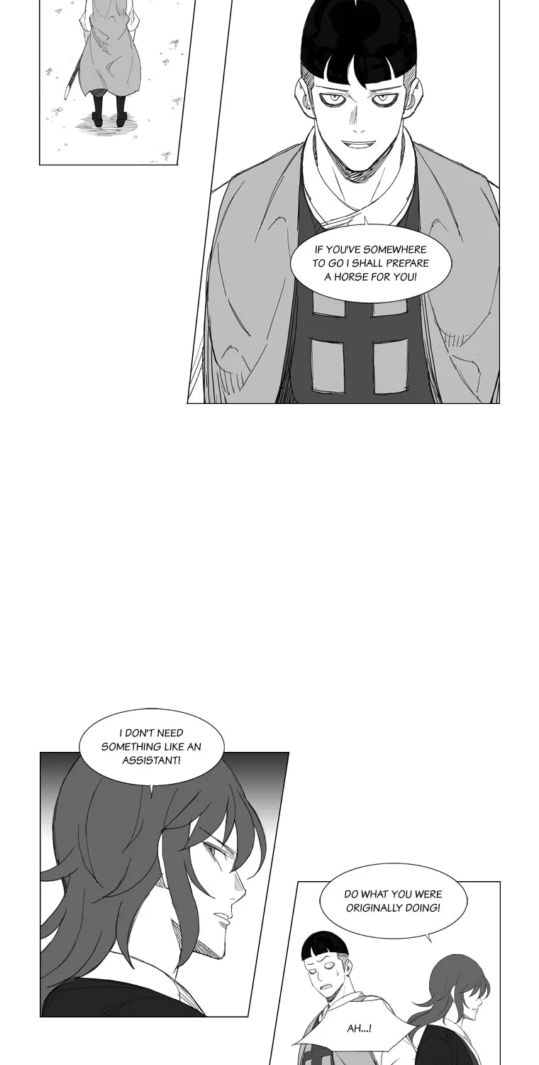 Mujang Chapter 122 page 15 - 