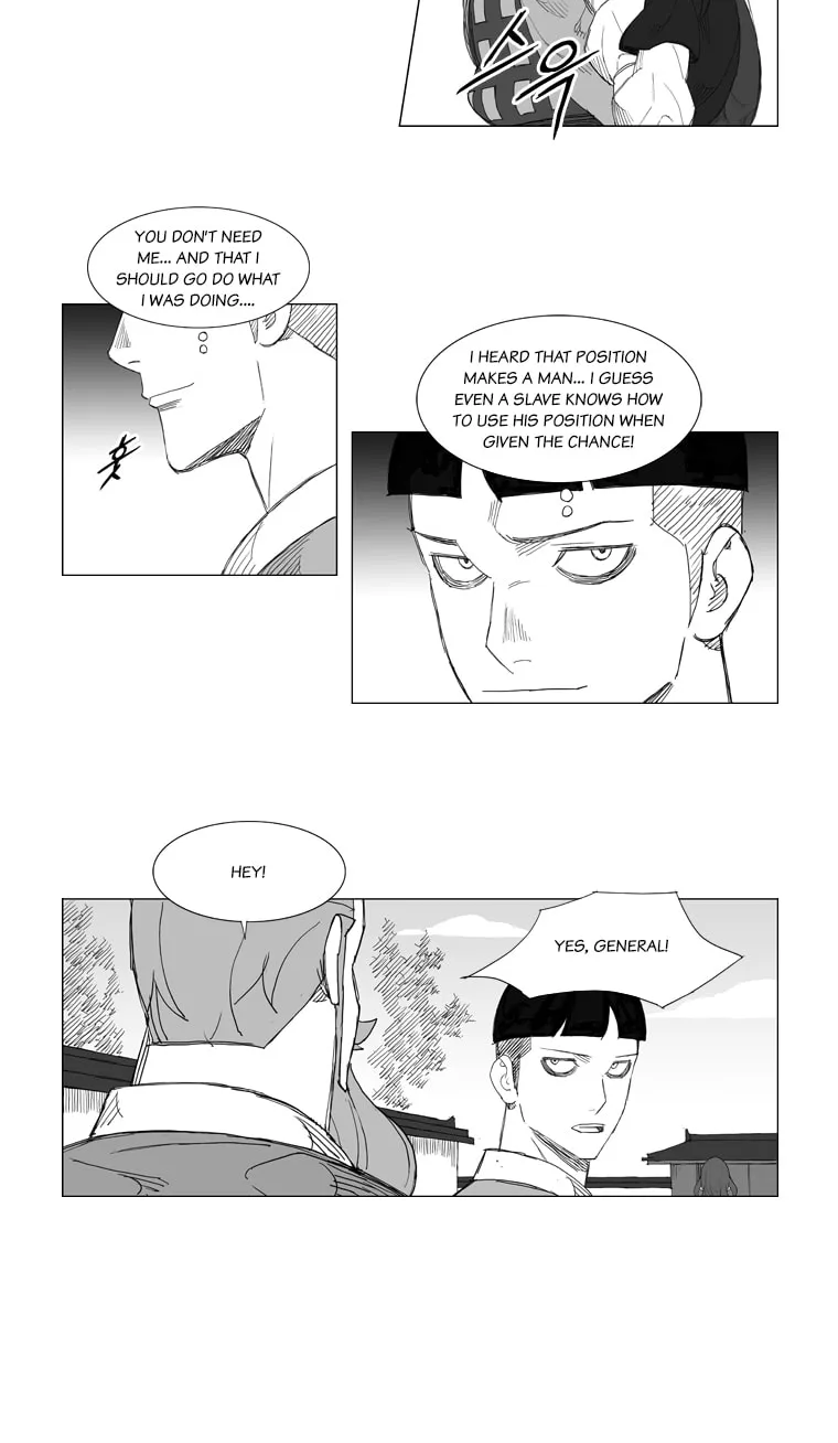 Mujang Chapter 122 page 16 - 