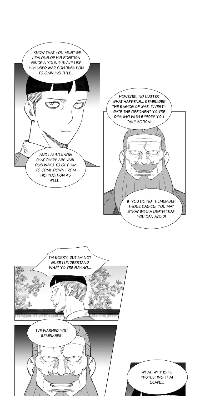 Mujang Chapter 122 page 17 - 