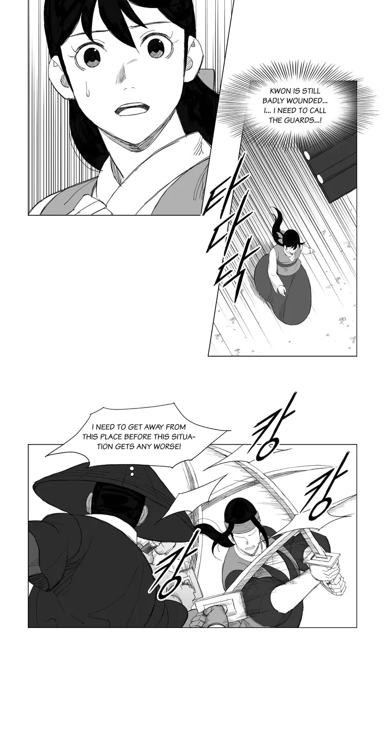 Mujang Chapter 122 page 20 - 