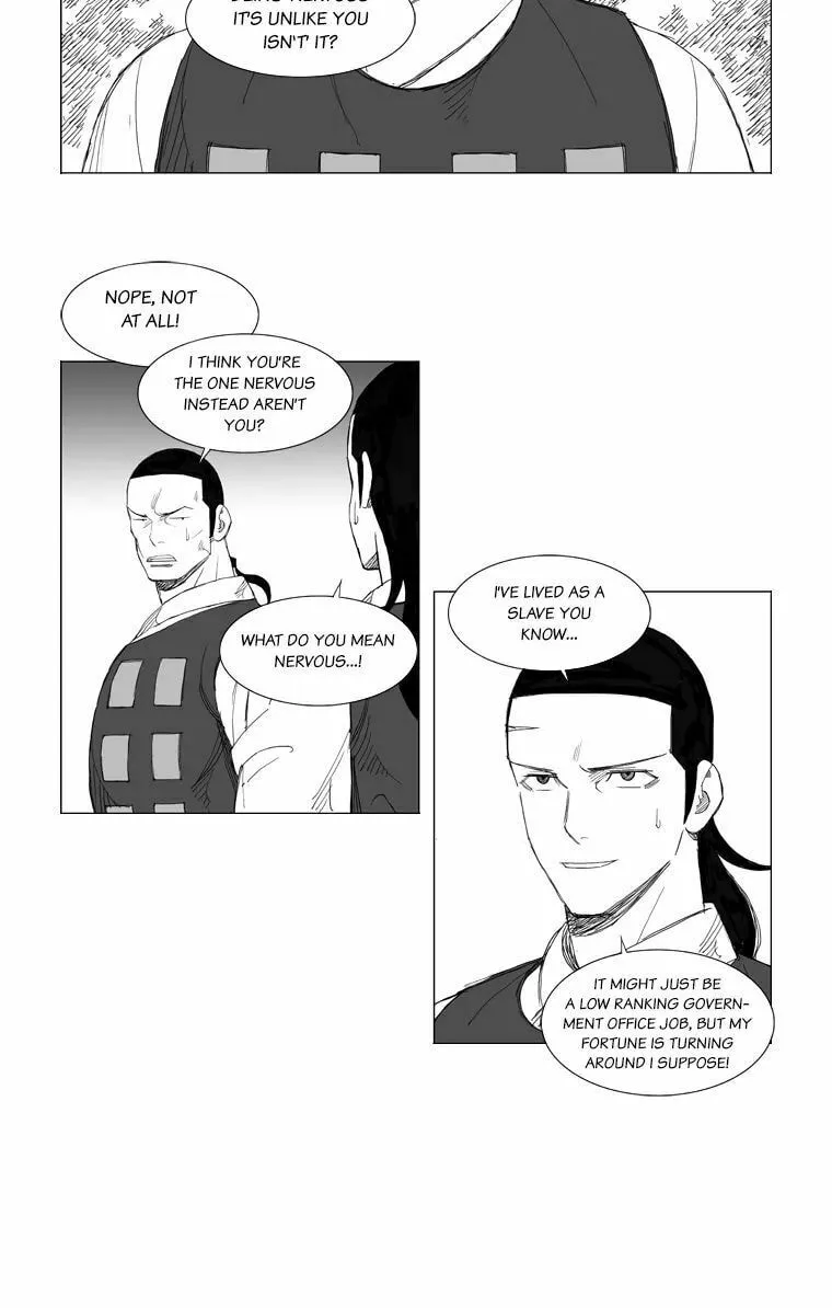 Mujang Chapter 122 page 3 - 